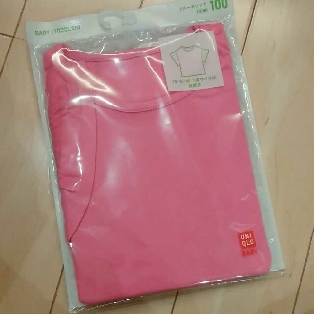 UNIQLO(ユニクロ)のユニクロ 半袖シャツ レギンス 100新品 キッズ/ベビー/マタニティのキッズ服女の子用(90cm~)(Tシャツ/カットソー)の商品写真