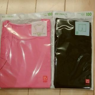 ユニクロ(UNIQLO)のユニクロ 半袖シャツ レギンス 100新品(Tシャツ/カットソー)