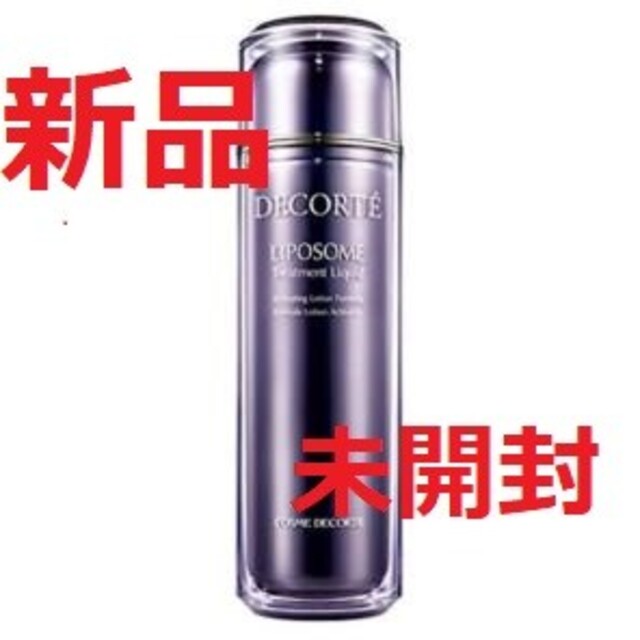 COSME DECORTE(コスメデコルテ)のコスメデコルテ リポソーム トリートメント リキッド 170ml コスメ/美容のスキンケア/基礎化粧品(化粧水/ローション)の商品写真