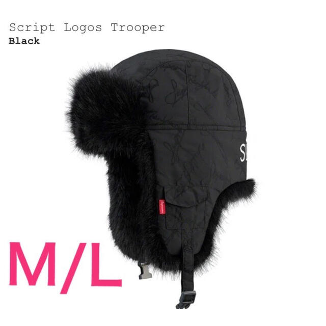 【M/L】Supreme Script Logos Trooper 黒 新品 キャップ