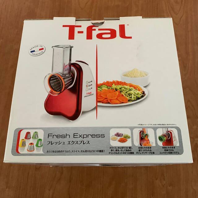 T-fal(ティファール)のT-fal（ティファール）フレッシュ　エクスプレス　MB755GJP スマホ/家電/カメラの調理家電(フードプロセッサー)の商品写真