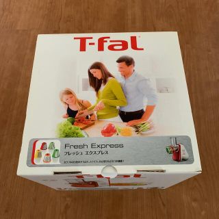 ティファール(T-fal)のT-fal（ティファール）フレッシュ　エクスプレス　MB755GJP(フードプロセッサー)