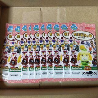 任天堂 - あつまれどうぶつの森 amiiboカード 未開封 第4弾 10パックの ...