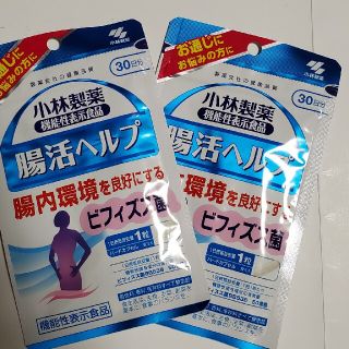 コバヤシセイヤク(小林製薬)の小林製薬　腸活ヘルプ　30日分二袋セット(その他)