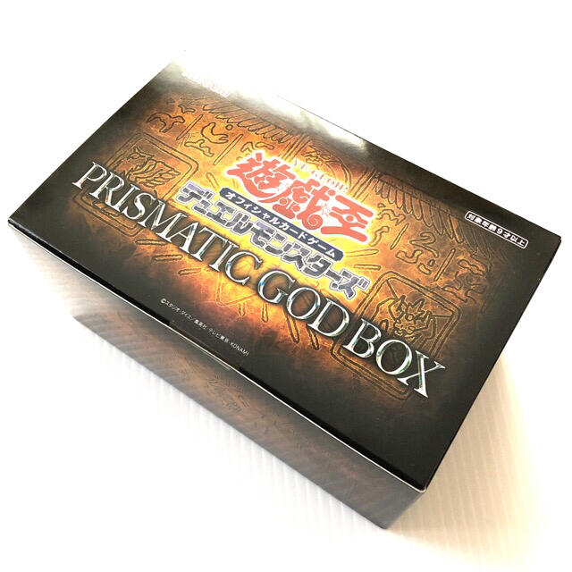 遊戯王(ユウギオウ)の遊戯王OCG PRISMATIC GOD BOX プリズマティックゴッドボックス エンタメ/ホビーのトレーディングカード(Box/デッキ/パック)の商品写真