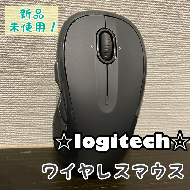 【新品・未使用】Logitech M510 ワイヤレスマウス