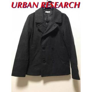 アーバンリサーチ(URBAN RESEARCH)のURBAN RESEARCH/アーバンリサーチ Pコート メンズ(ピーコート)