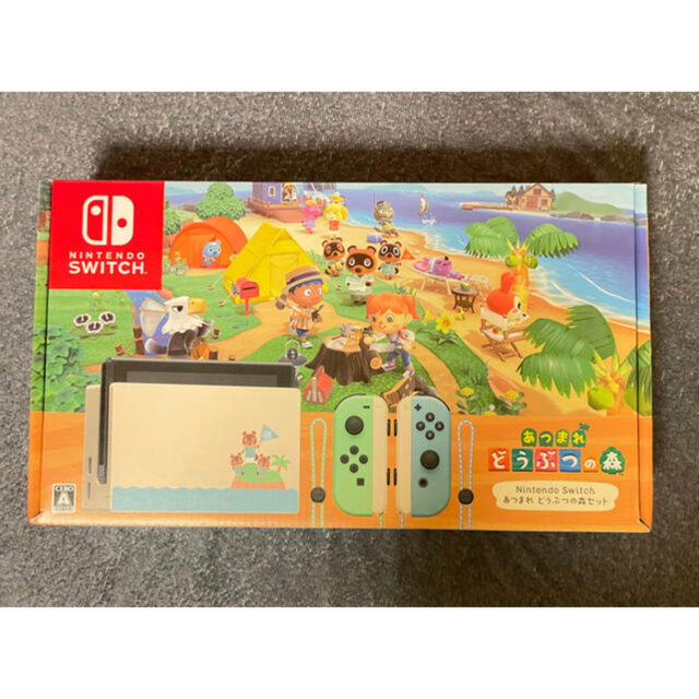 新品 ニンテンドー Switch本体　あつまれどうぶつの森　同梱版