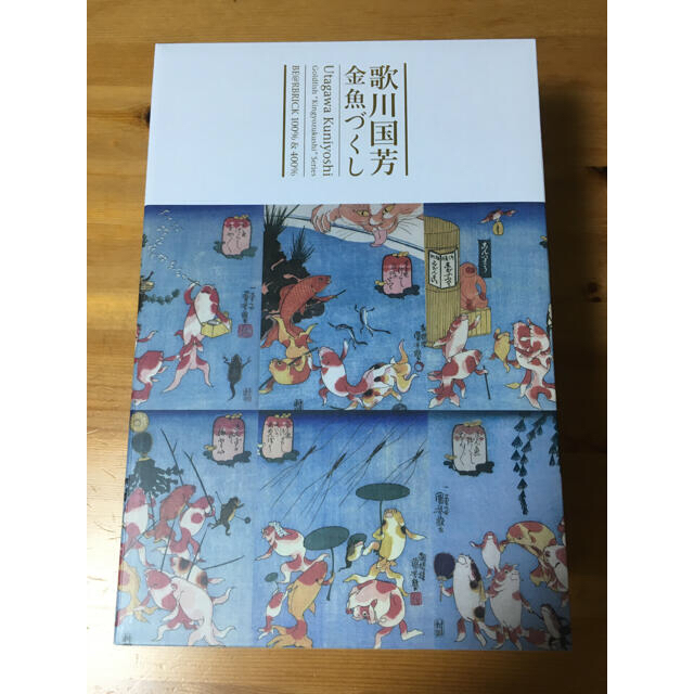 新品未開封 BE@RBRICK 歌川国芳「金魚づくし」100％ & 400％