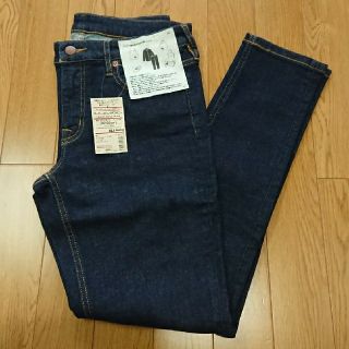 ムジルシリョウヒン(MUJI (無印良品))の☆blue様専用☆新品 無印良品 スーパーストレッチスキニー 26インチ (デニム/ジーンズ)