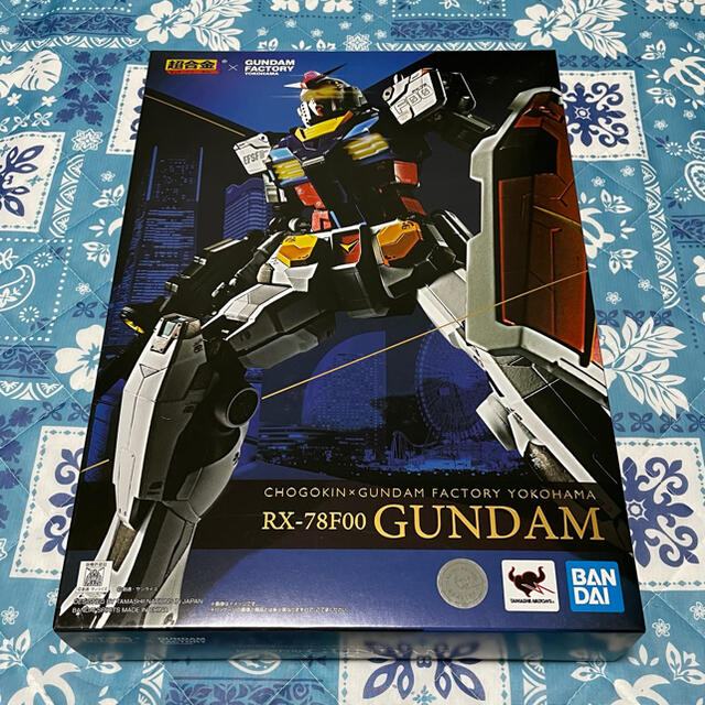 うるるん様専用 超合金 ガンダム ファクトリー 横浜 GUNDAM うるるん様専用 超合金 ガンダム ファクトリー 横浜 GUNDAM