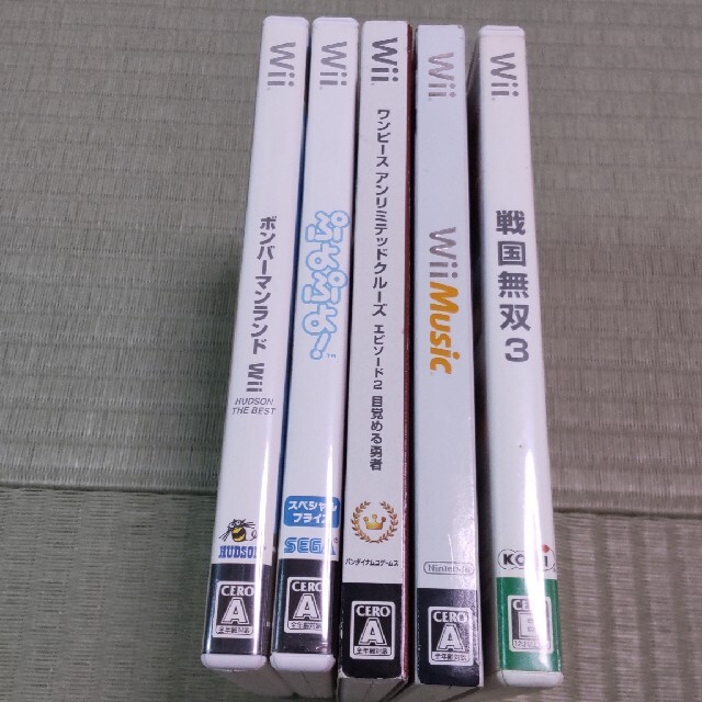 Wii　ソフト　5種類　まとめ売り