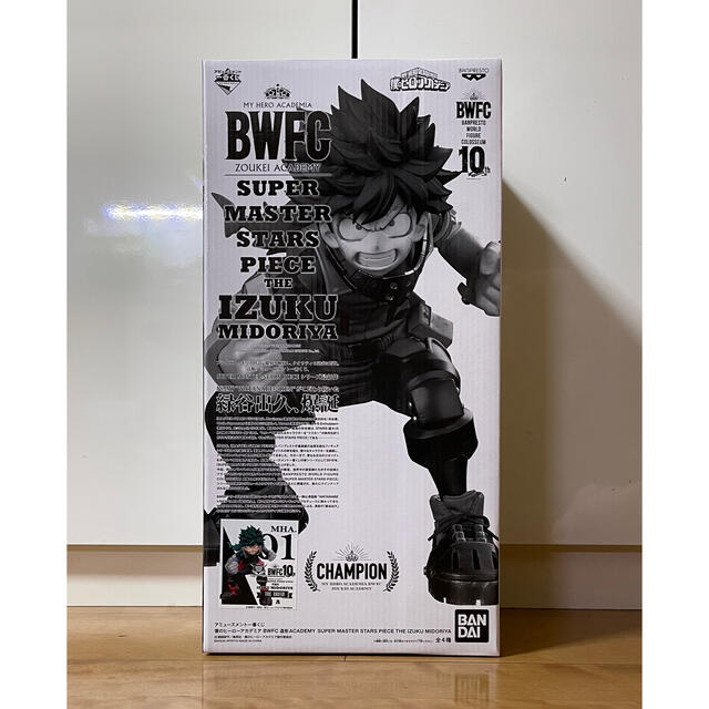 BANPRESTO - 一番くじ  SMSP 僕のヒーローアカデミア BWFC 緑谷出久 A賞