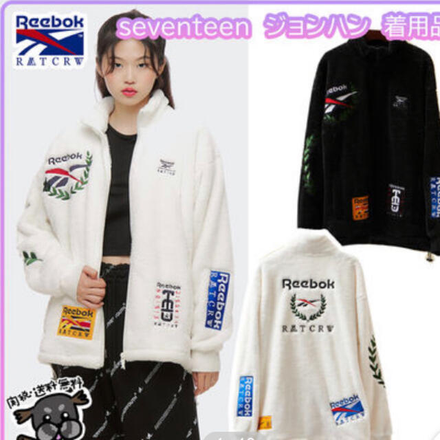 春新作の
SEVENTEEN - SEVENTEEN ジョンハン着用 リーボック×ロマンティッククラウンコラボ ファッション 春新作の
SEVENTEEN - SEVENTEEN ジョンハン着用 リーボック×ロマンティッククラウンコラボ ファッション