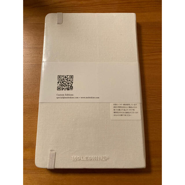 Maison Martin Margiela(マルタンマルジェラ)のMOLESKINE × Maison Martin Margiela メンズのファッション小物(手帳)の商品写真