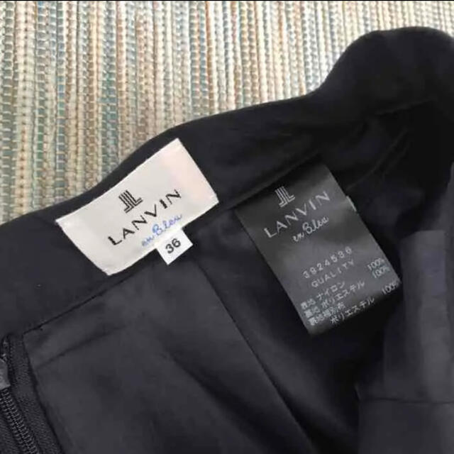 LANVIN en Bleu(ランバンオンブルー)の【nana様専用】LANVIN ランバンオンブルーフレア　オーガンジー　スカート レディースのスカート(ひざ丈スカート)の商品写真