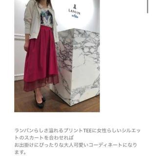 日本販売 ランバンオンブルー ワッシャーサテンプリーツスカート 