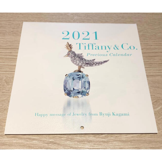 Tiffany & Co.(ティファニー)のtiffany 2021 カレンダー インテリア/住まい/日用品の文房具(カレンダー/スケジュール)の商品写真