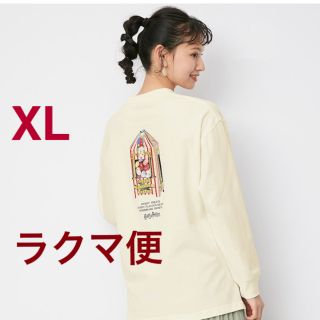 ジーユー(GU)のGU ハリーポッター　コラボ　ロンT  オフホワイトXL 新品タグ付き(Tシャツ(長袖/七分))