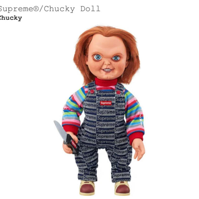 Supreme(シュプリーム)のSupreme Chucky Doll  エンタメ/ホビーのおもちゃ/ぬいぐるみ(キャラクターグッズ)の商品写真