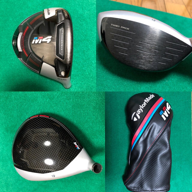 TaylorMade - テーラーメイド M4ドライバー ヘッドのみ、カバー、可変 ...