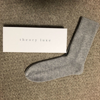 セオリーリュクス(Theory luxe)のTheory theory luxe ノベルティ カシミア100% 靴下 新品(ソックス)