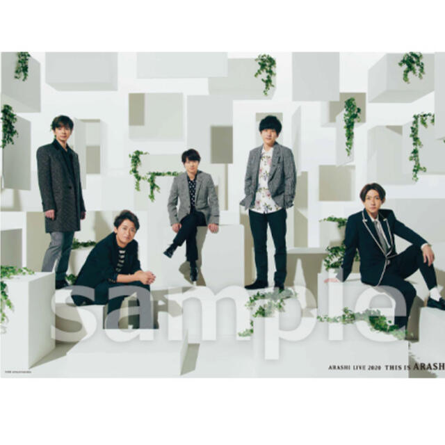 嵐 新品 This Is 嵐 グッズ ポスターの通販 By みー アラシならラクマ 嵐 新品 This Is 嵐 グッズ ポスターの通販 By みー アラシならラクマ