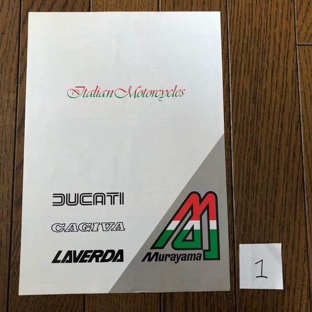 Ducati(ドゥカティ)の「DUCATI,CAGIVA,LAVERDA」日本語版カタログ　① 自動車/バイクのバイク(カタログ/マニュアル)の商品写真