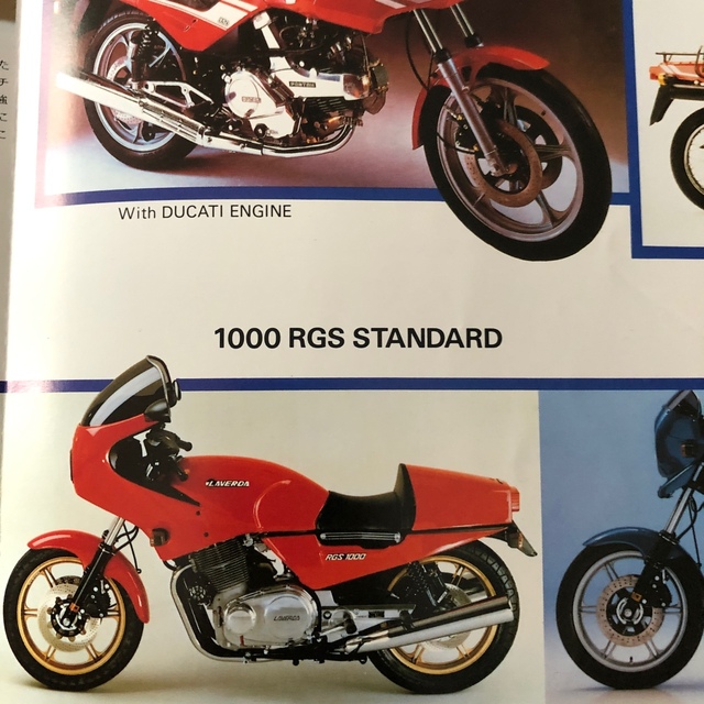 Ducati(ドゥカティ)の「DUCATI,CAGIVA,LAVERDA」日本語版カタログ　① 自動車/バイクのバイク(カタログ/マニュアル)の商品写真