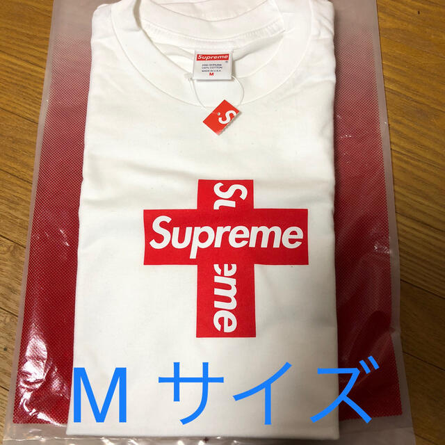 supreme cross box logo tee 白　white M