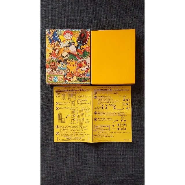 販売数No.1 エルガイム かるた www.m-arteyculturavisual.com