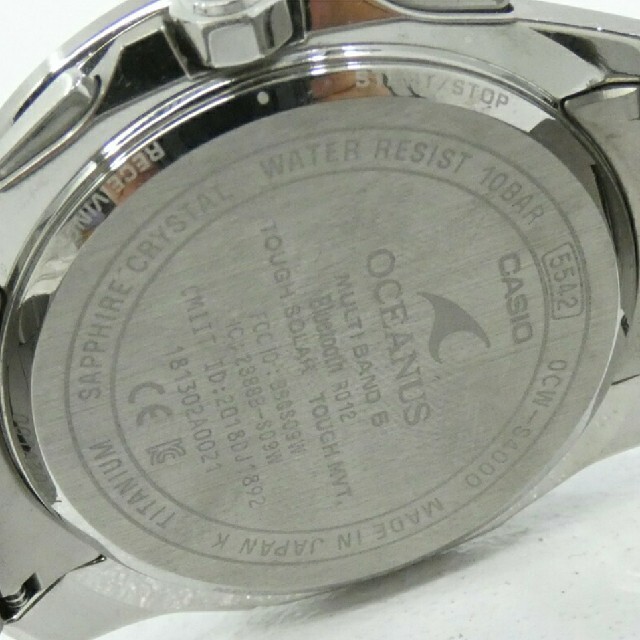 CASIO(カシオ)の【タイムセール】オシアナス　マンタ　OCW-S4000D-1AJF 　江戸切子 メンズの時計(腕時計(アナログ))の商品写真