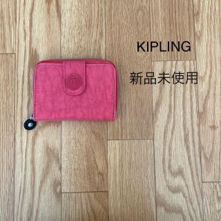 キプリング(kipling)の新品未使用★KIPLING 財布　(財布)