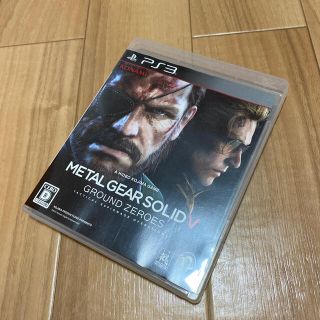 プレイステーション3(PlayStation3)のメタルギア ソリッド V グラウンド・ゼロズ PS3(家庭用ゲームソフト)