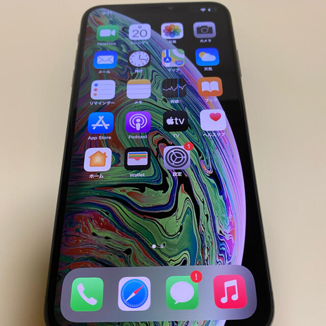 正規品! iPhone スペースグレイ 256GB MAX iPhoneXS SIMフリー 美品