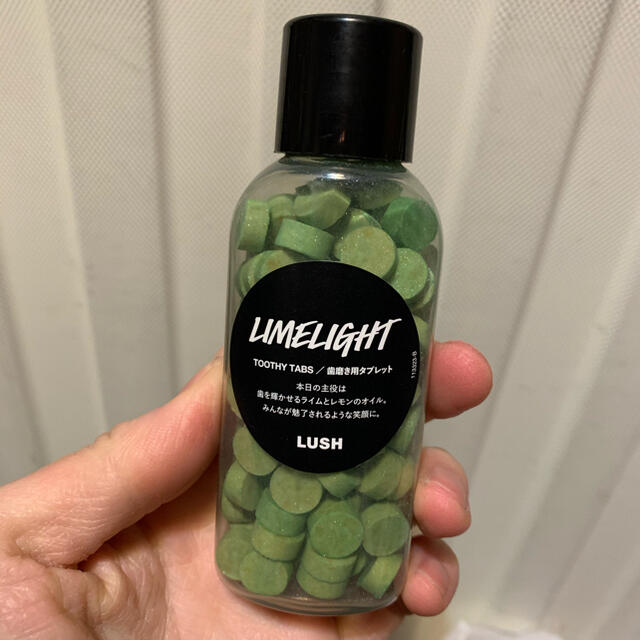 LUSH(ラッシュ)のLUSH トゥースウォッシュ グリーンライト コスメ/美容のオーラルケア(歯磨き粉)の商品写真