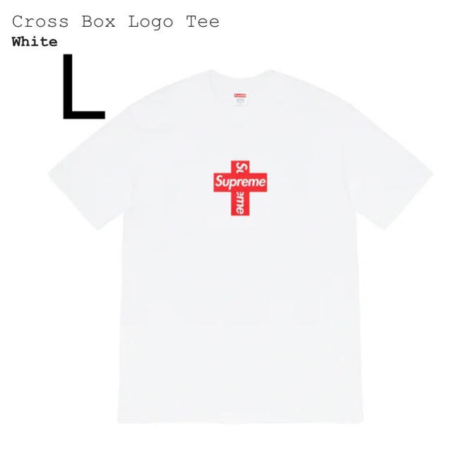 L Supreme Cross Box Logo Tee White