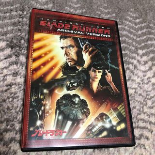 ブレードランナー　クロニクル DVD(外国映画)