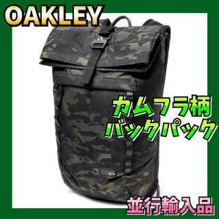 OAKLEY(オークリー)ボヤージュ 23L ロールトップ マルチカムブラック