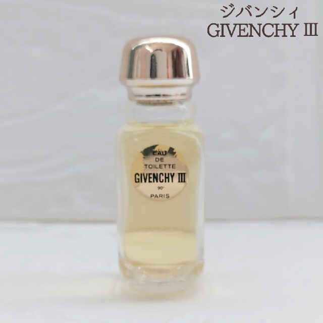 GIVENCHY(ジバンシィ)の廃盤 希少 GIVENCHY Ⅲ ジバンシィ トロワ オードトワレ 4mL 香水 コスメ/美容の香水(香水(女性用))の商品写真