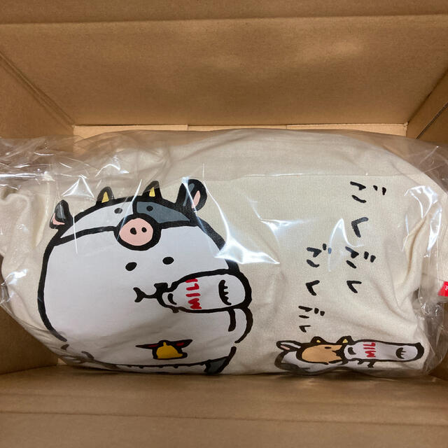 自分ツッコミくま ハッピーバッグ2021 ロフトの通販 by おと's 自分ツッコミくま ハッピーバッグ2021 ロフトの通販 by おと's