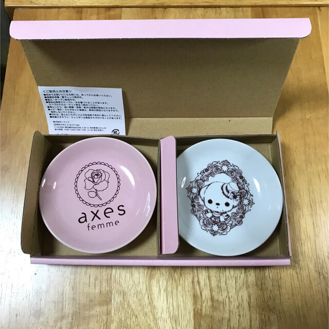 axes femme(アクシーズファム)の【プレゼントにも♡】アクシーズファム豪華ノベルティ5点セット まとめ売り インテリア/住まい/日用品の日用品/生活雑貨/旅行(日用品/生活雑貨)の商品写真