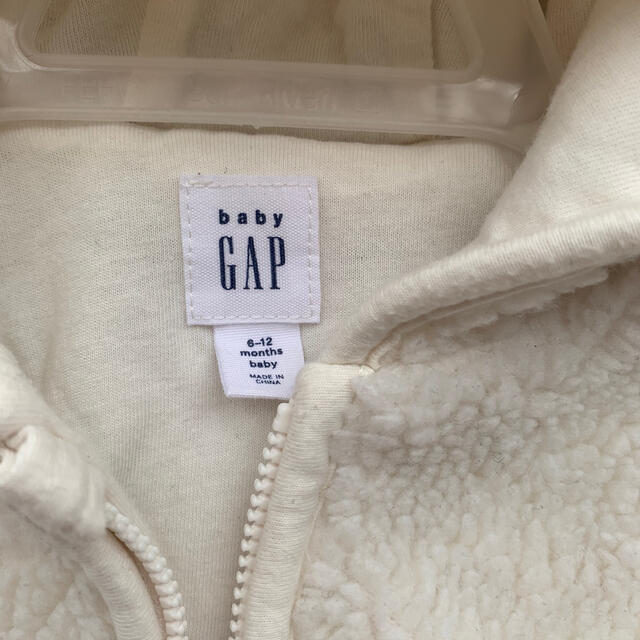 GAP(ギャップ)のGAP ベビー ボア ボディオール くま耳 ギャップ アウター コート ベア 白 キッズ/ベビー/マタニティのベビー服(~85cm)(ジャケット/コート)の商品写真