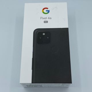 Pixel4a 5G 黒 128GB simロック解除済 新品未使用 1