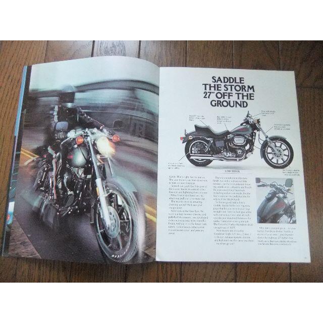 Harley Davidson(ハーレーダビッドソン)のハーレーダビッドソン「総合カタログ」アメリカ版 自動車/バイクのバイク(カタログ/マニュアル)の商品写真