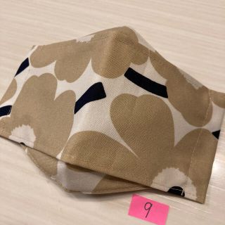 マリメッコ(marimekko)のふわまま様専用☆ 3点ボックス　インナーマスク　ベージュ9(その他)