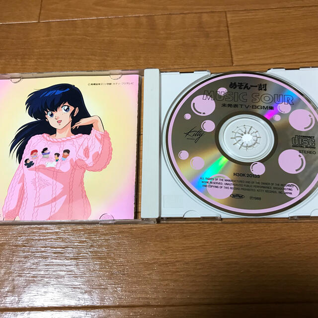 めぞん一刻 MUSIC SOUR  CD 高橋留美子 エンタメ/ホビーのCD(アニメ)の商品写真