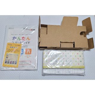 「NEWニンテンドー3ds きせかえプレートパック パステルドット