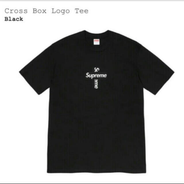 supreme cross box logo tee  L