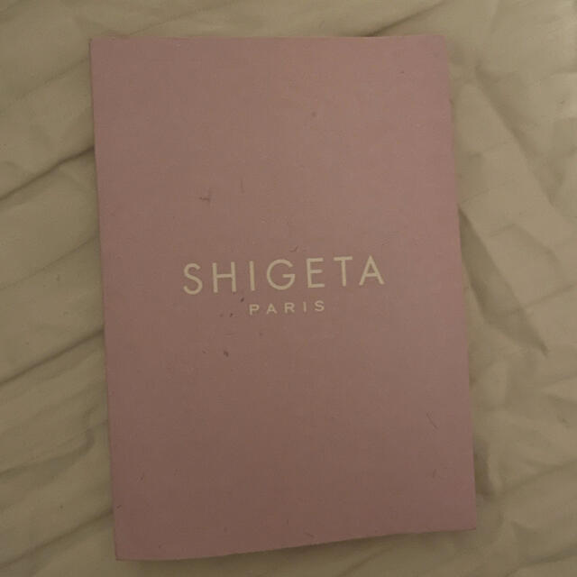 SHIGETA(シゲタ)のSHIGETA サンプル コスメ/美容のキット/セット(サンプル/トライアルキット)の商品写真